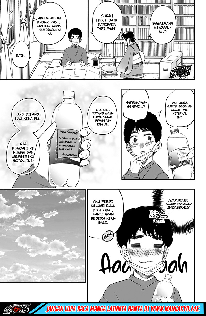 image-komik-dosanko-gyaru-is-mega-cute-chapter-24-4/15