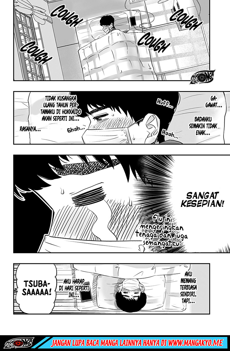 image-komik-dosanko-gyaru-is-mega-cute-chapter-24-6/15