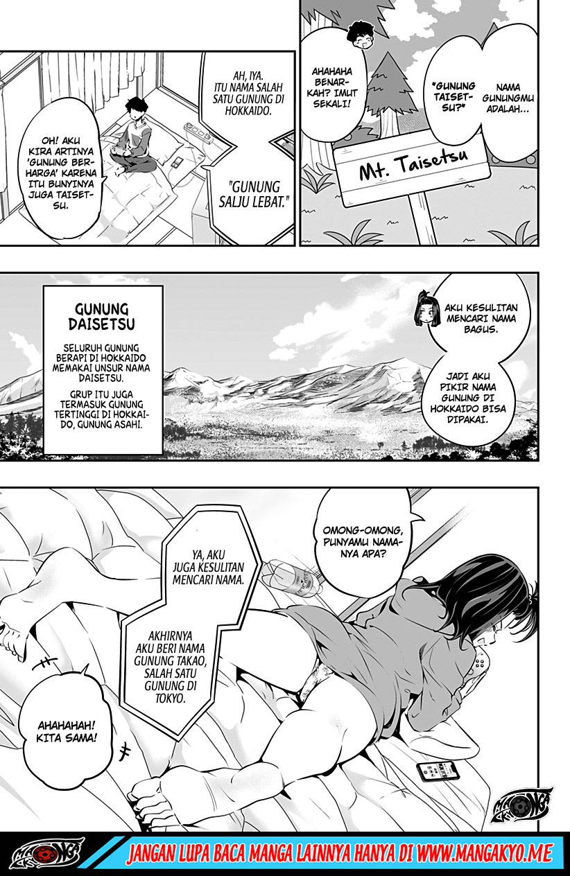 image-komik-dosanko-gyaru-is-mega-cute-chapter-27-6/18