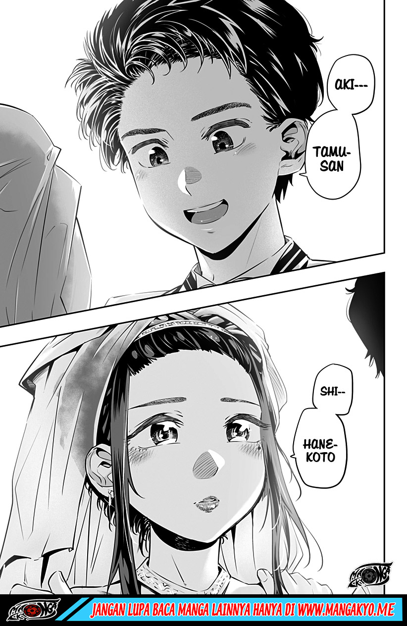 image-komik-dosanko-gyaru-is-mega-cute-chapter-27-12/18