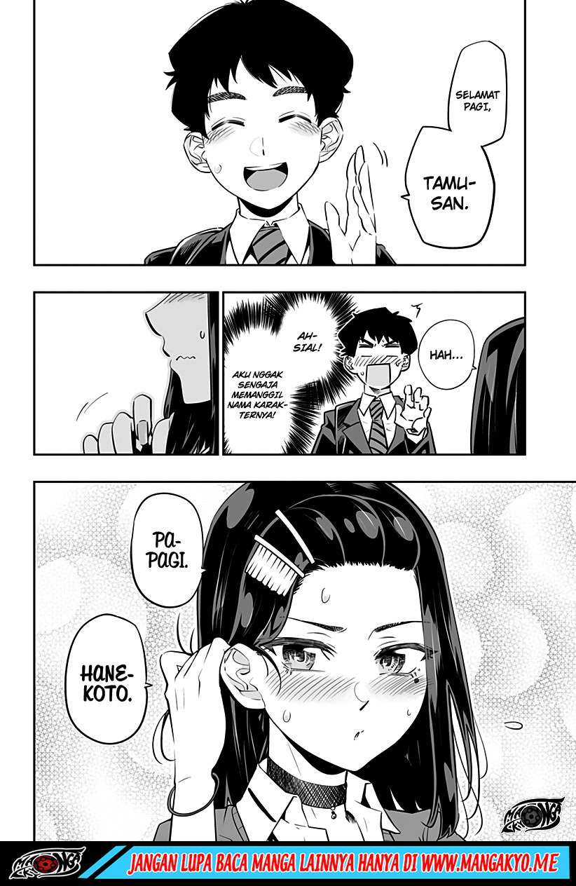 image-komik-dosanko-gyaru-is-mega-cute-chapter-27-15/18