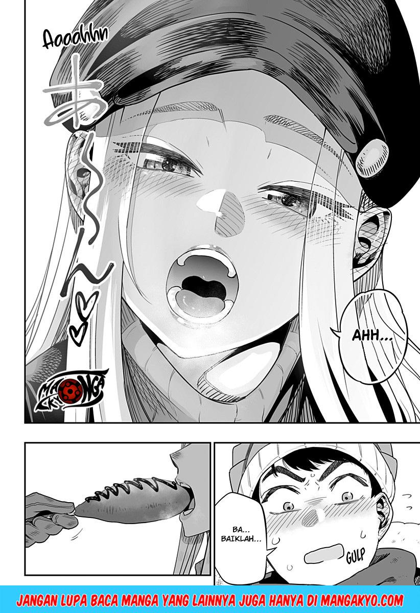 image-komik-dosanko-gyaru-is-mega-cute-chapter-3-14/25