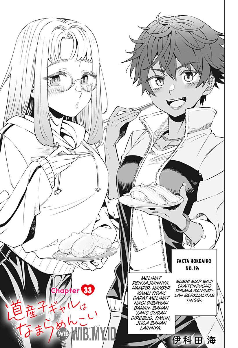 image-komik-dosanko-gyaru-is-mega-cute-chapter-33-1/20