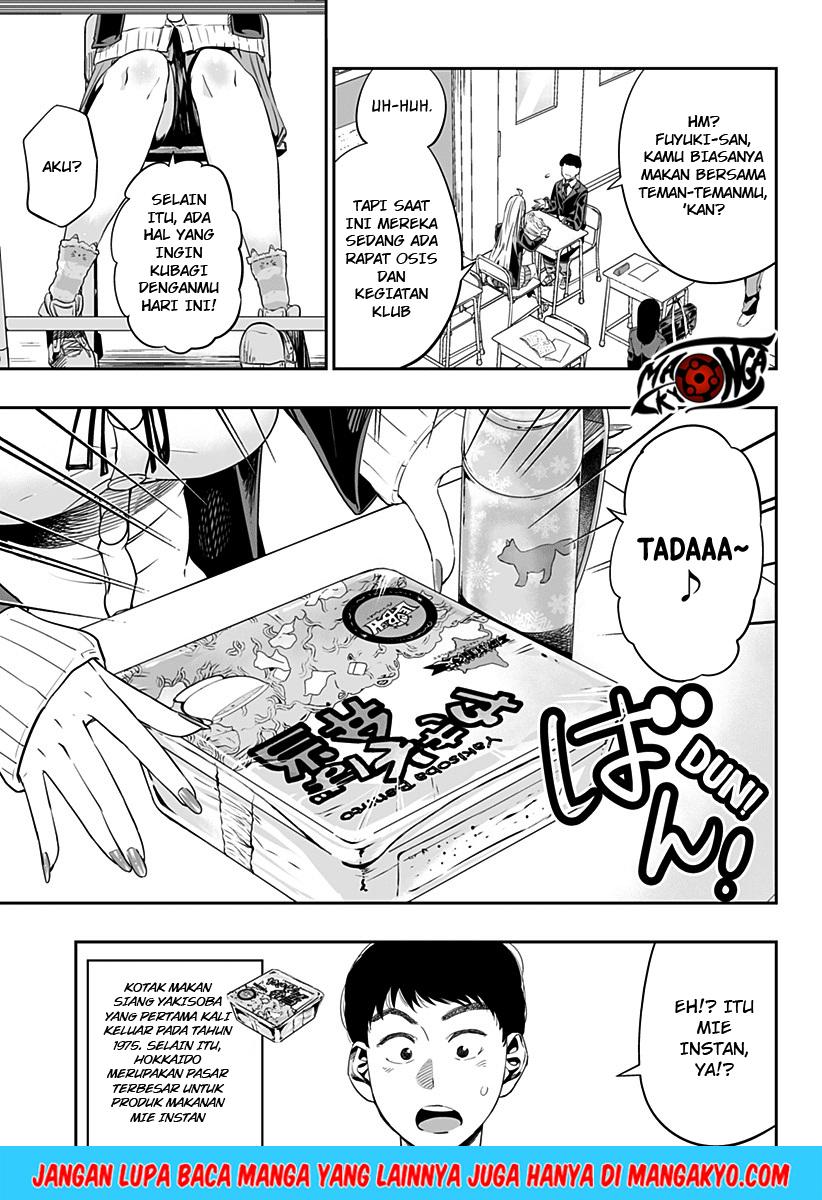 image-komik-dosanko-gyaru-is-mega-cute-chapter-4-3/21