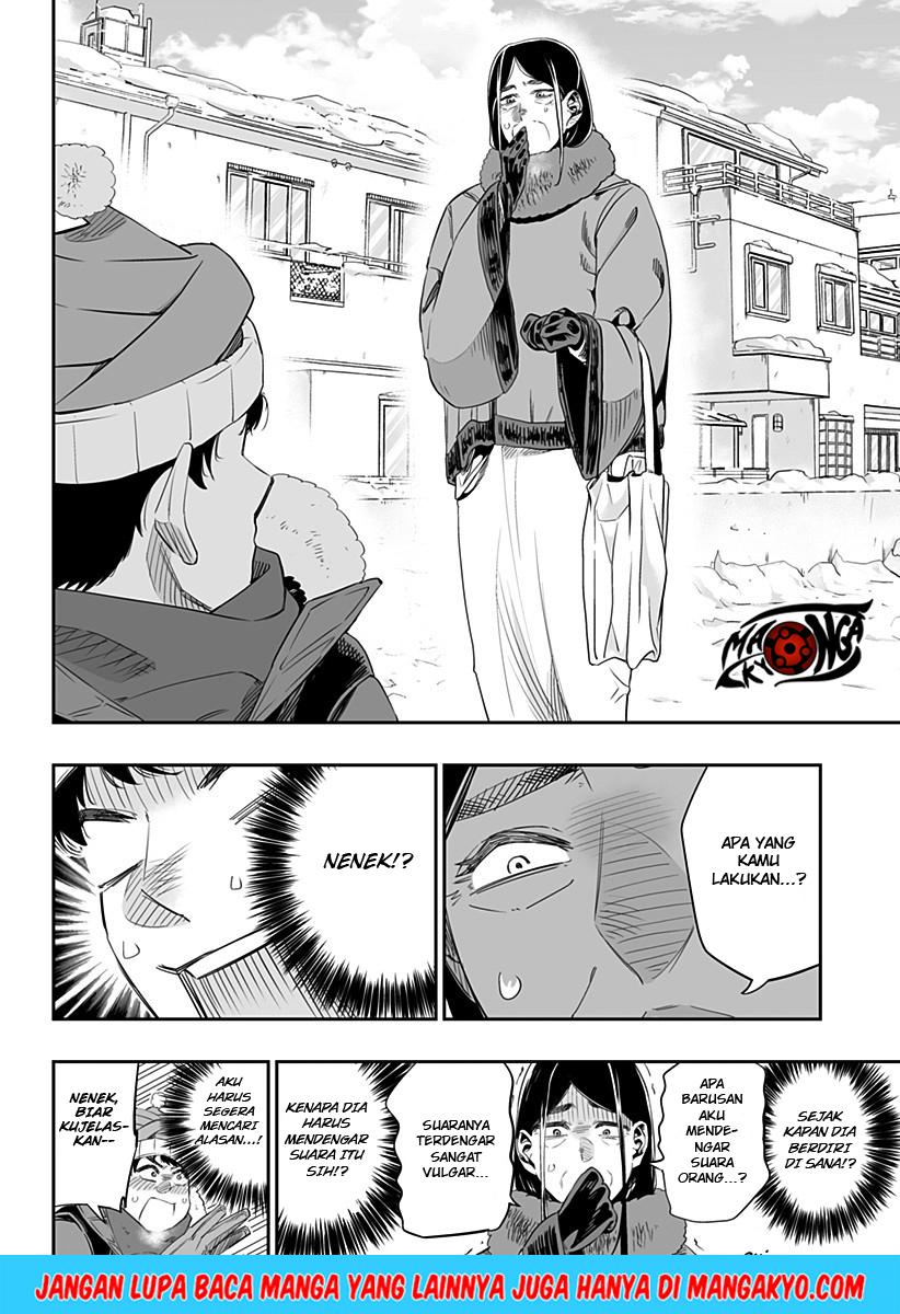 image-komik-dosanko-gyaru-is-mega-cute-chapter-4-18/21