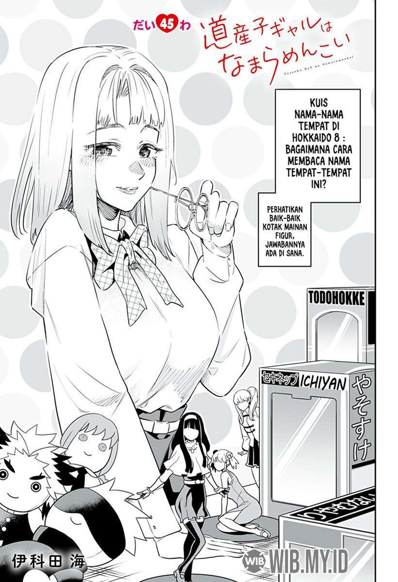 image-komik-dosanko-gyaru-is-mega-cute-chapter-45-1/19