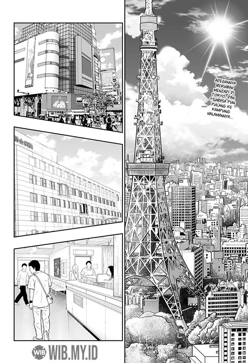 image-komik-dosanko-gyaru-is-mega-cute-chapter-45-2/19