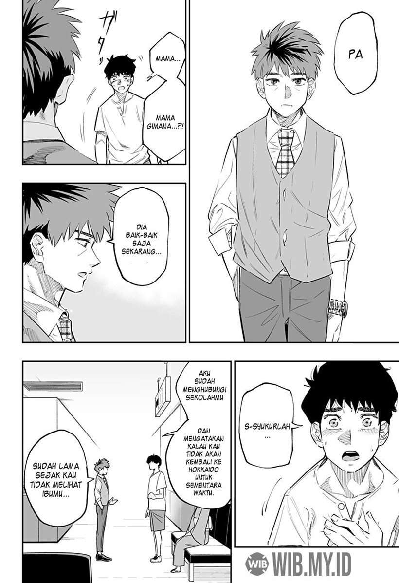 image-komik-dosanko-gyaru-is-mega-cute-chapter-45-4/19