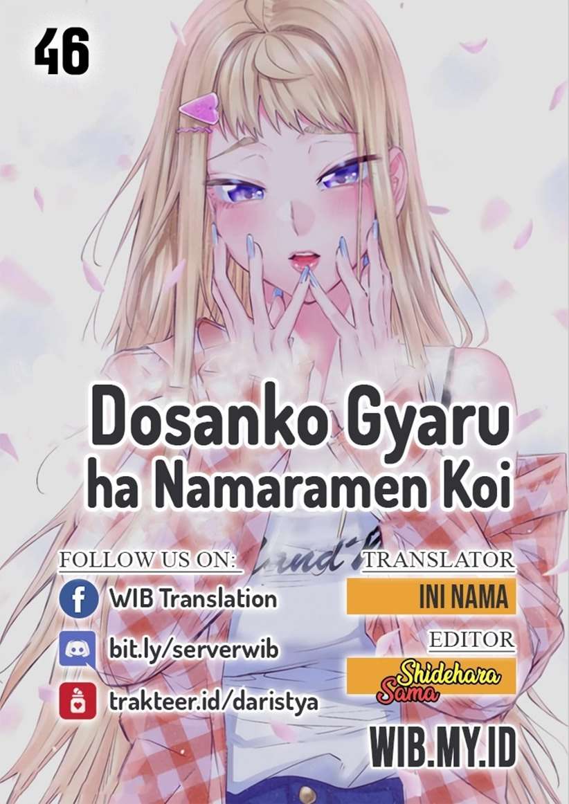 image-komik-dosanko-gyaru-is-mega-cute-chapter-46-0/17