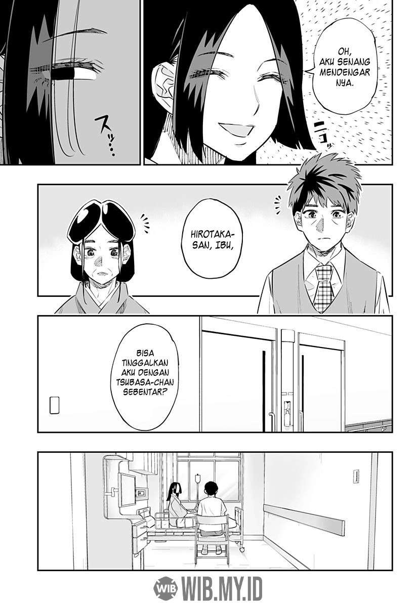 image-komik-dosanko-gyaru-is-mega-cute-chapter-46-7/17