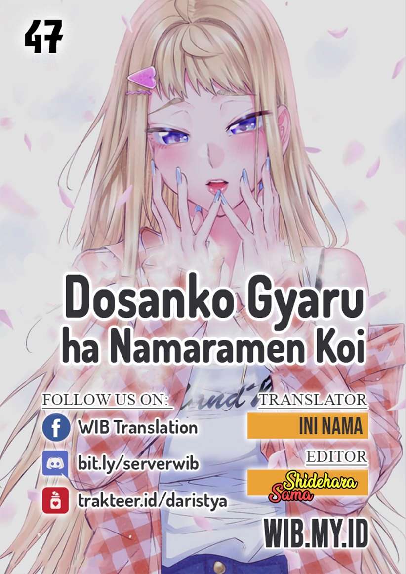 image-komik-dosanko-gyaru-is-mega-cute-chapter-47-0/17