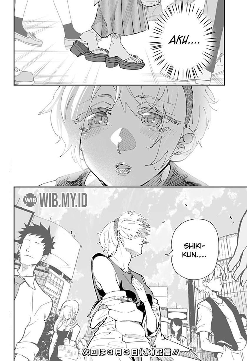 image-komik-dosanko-gyaru-is-mega-cute-chapter-49-16/18