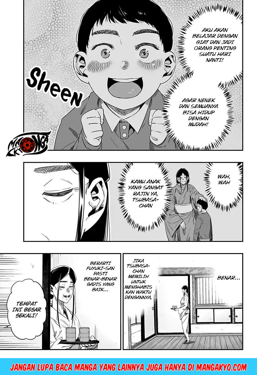 image-komik-dosanko-gyaru-is-mega-cute-chapter-5-17/21