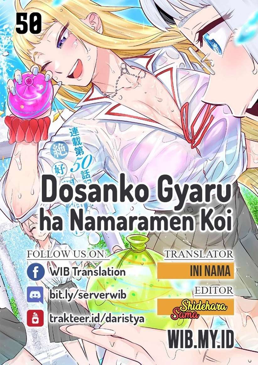 image-komik-dosanko-gyaru-is-mega-cute-chapter-50-0/25