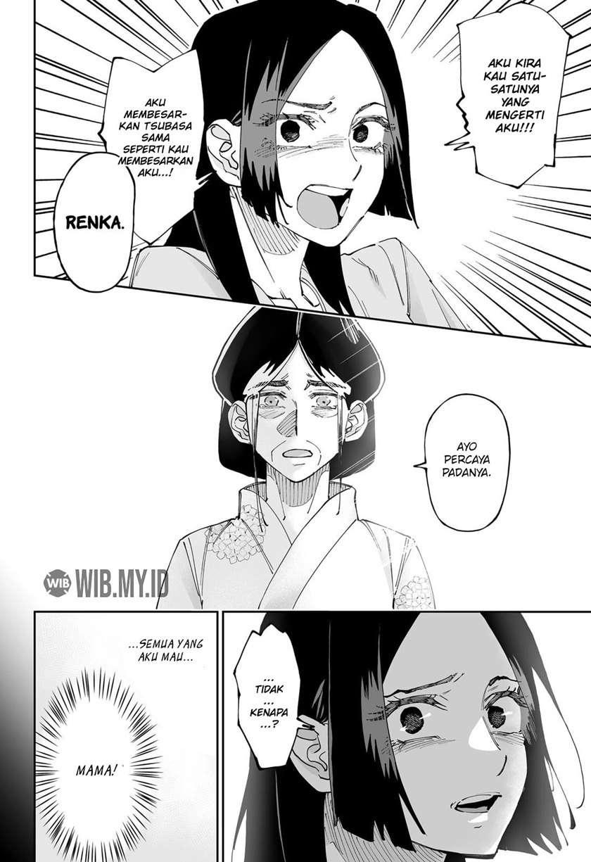 image-komik-dosanko-gyaru-is-mega-cute-chapter-51-16/26