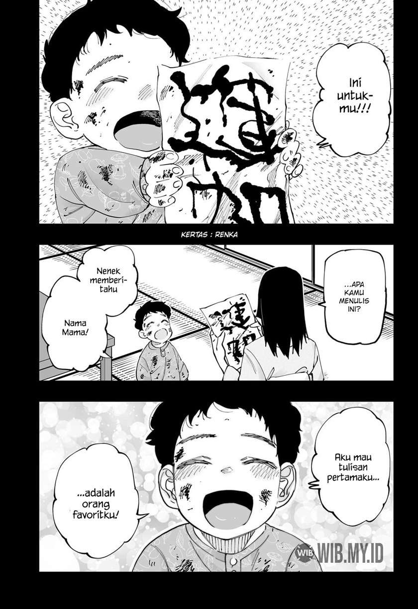 image-komik-dosanko-gyaru-is-mega-cute-chapter-51-17/26