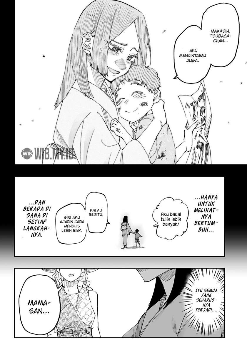 image-komik-dosanko-gyaru-is-mega-cute-chapter-51-18/26