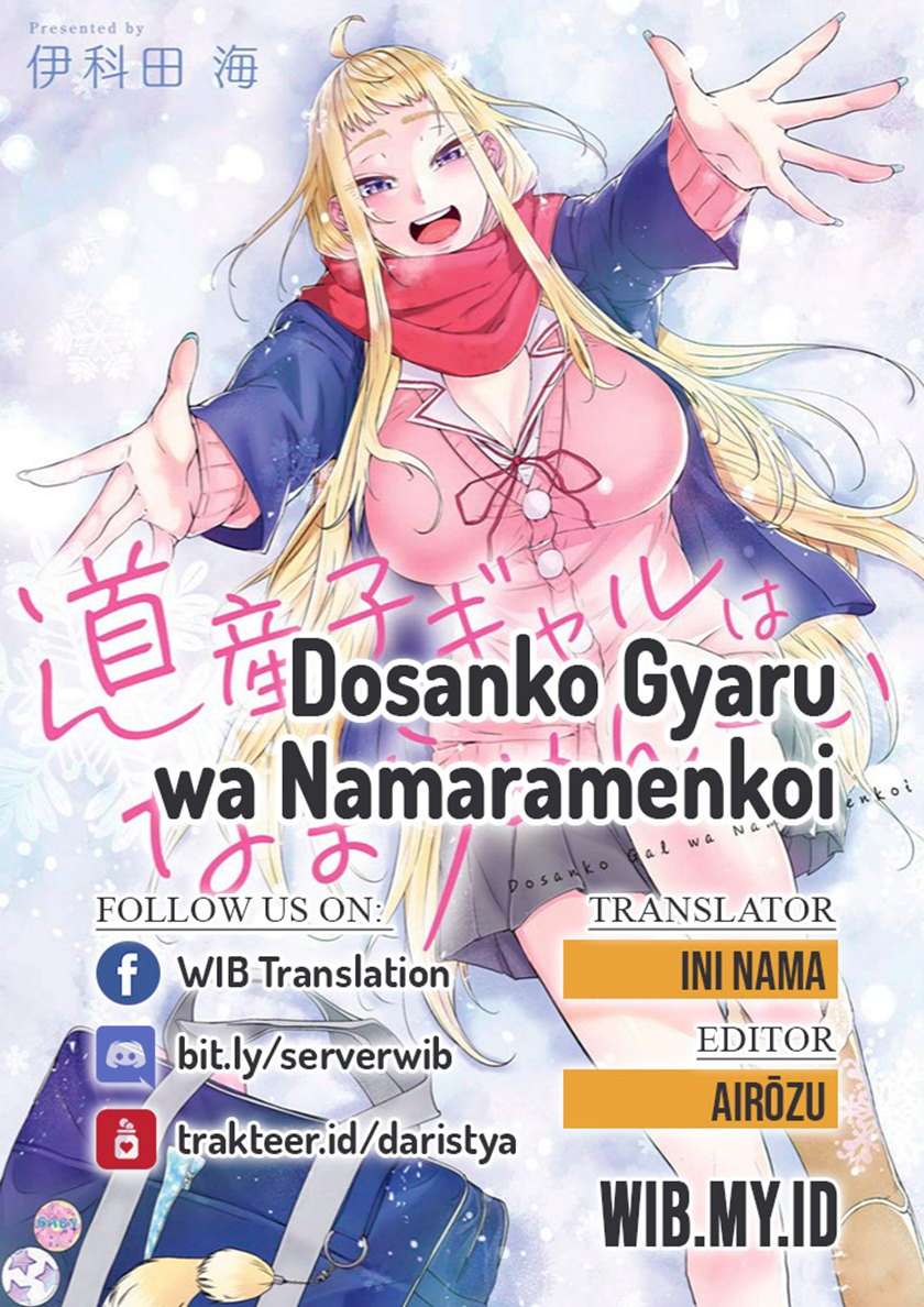image-komik-dosanko-gyaru-is-mega-cute-chapter-52-0/22