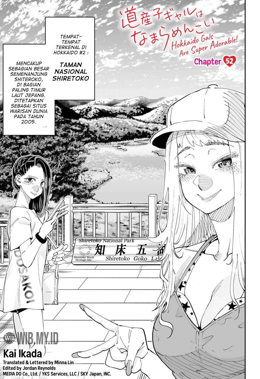 image-komik-dosanko-gyaru-is-mega-cute-chapter-52-1/22