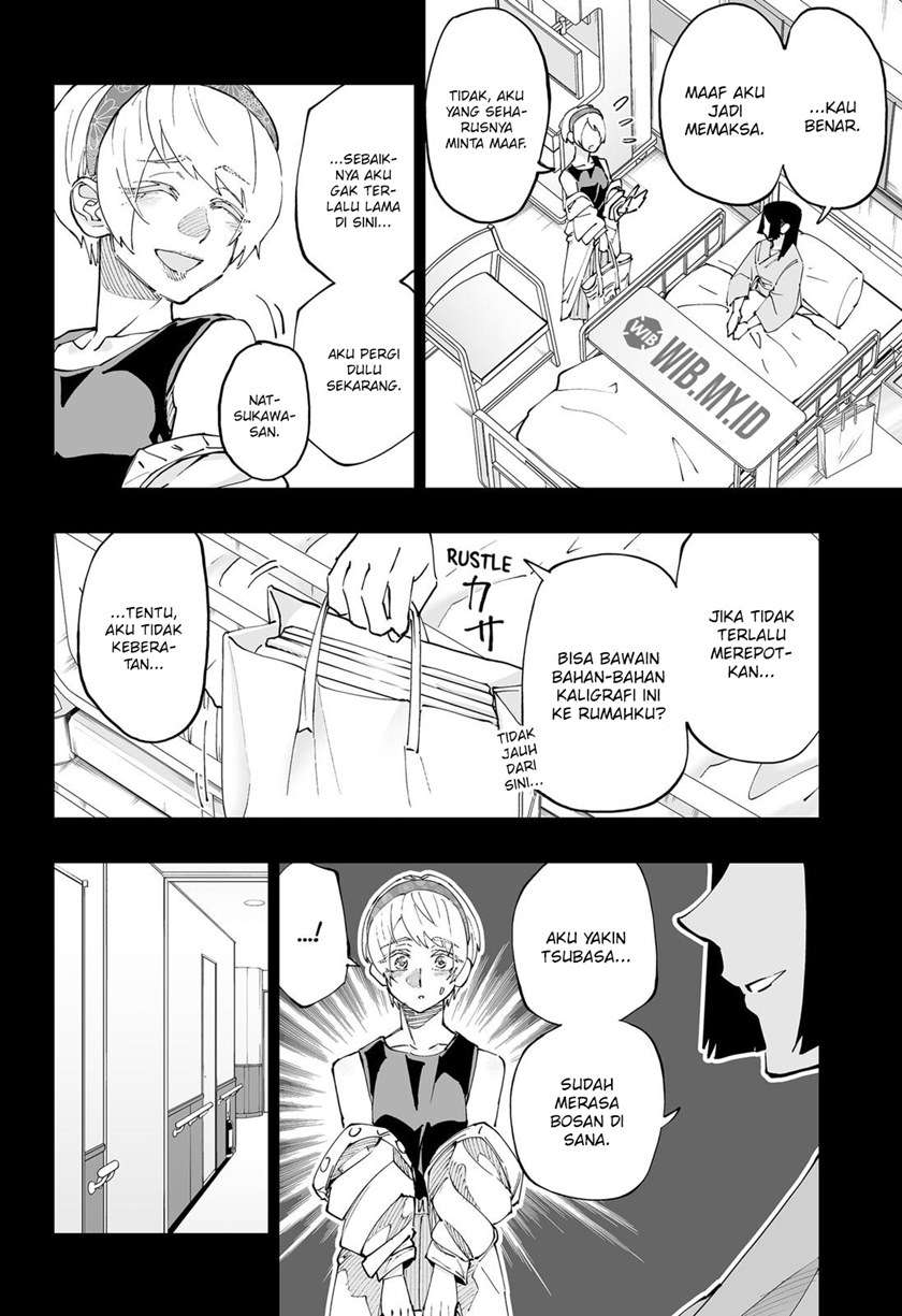 image-komik-dosanko-gyaru-is-mega-cute-chapter-53-12/22