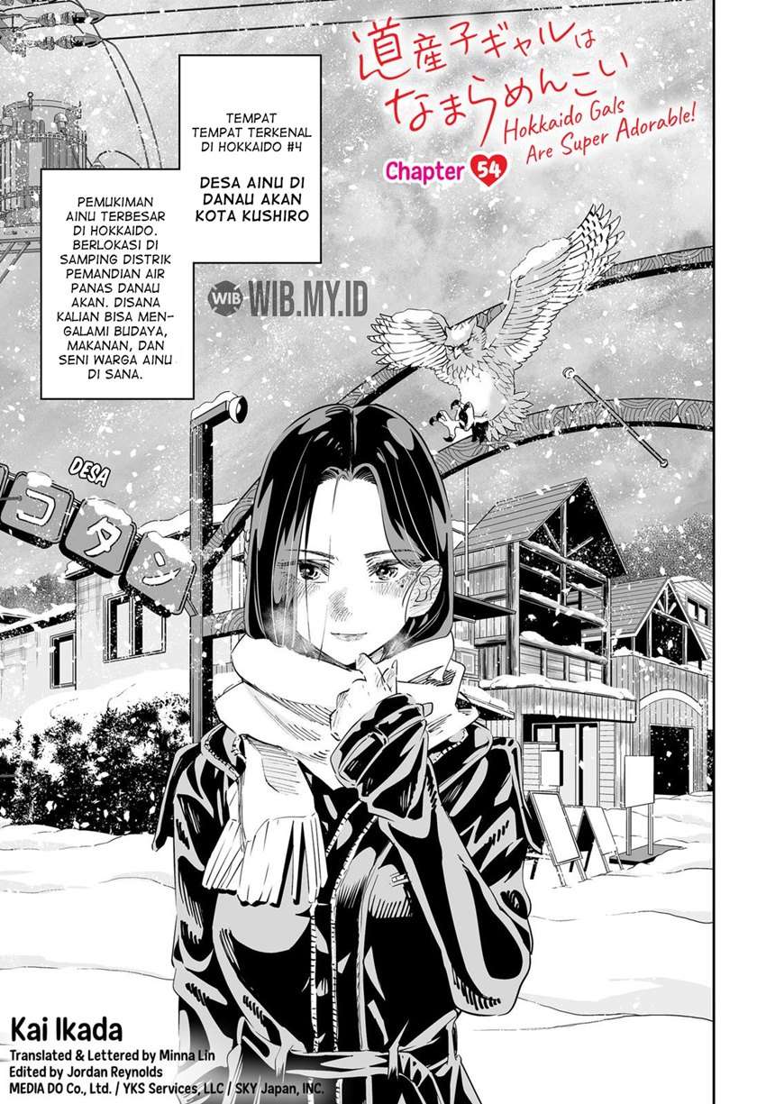 image-komik-dosanko-gyaru-is-mega-cute-chapter-54-1/25