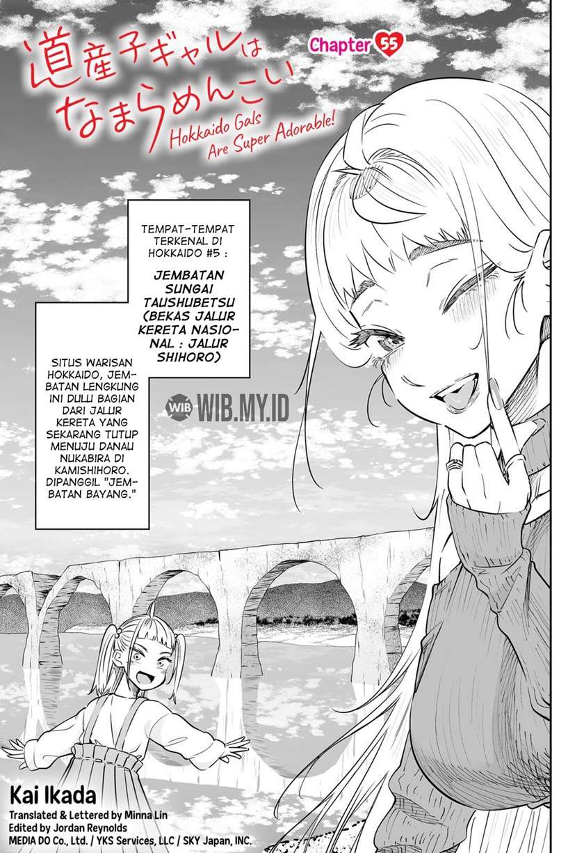 image-komik-dosanko-gyaru-is-mega-cute-chapter-55-1/20
