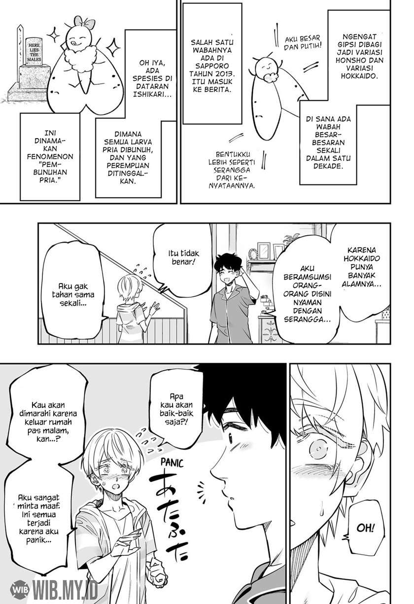 image-komik-dosanko-gyaru-is-mega-cute-chapter-55-13/20