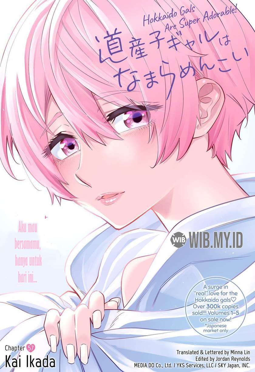 image-komik-dosanko-gyaru-is-mega-cute-chapter-57-2/26