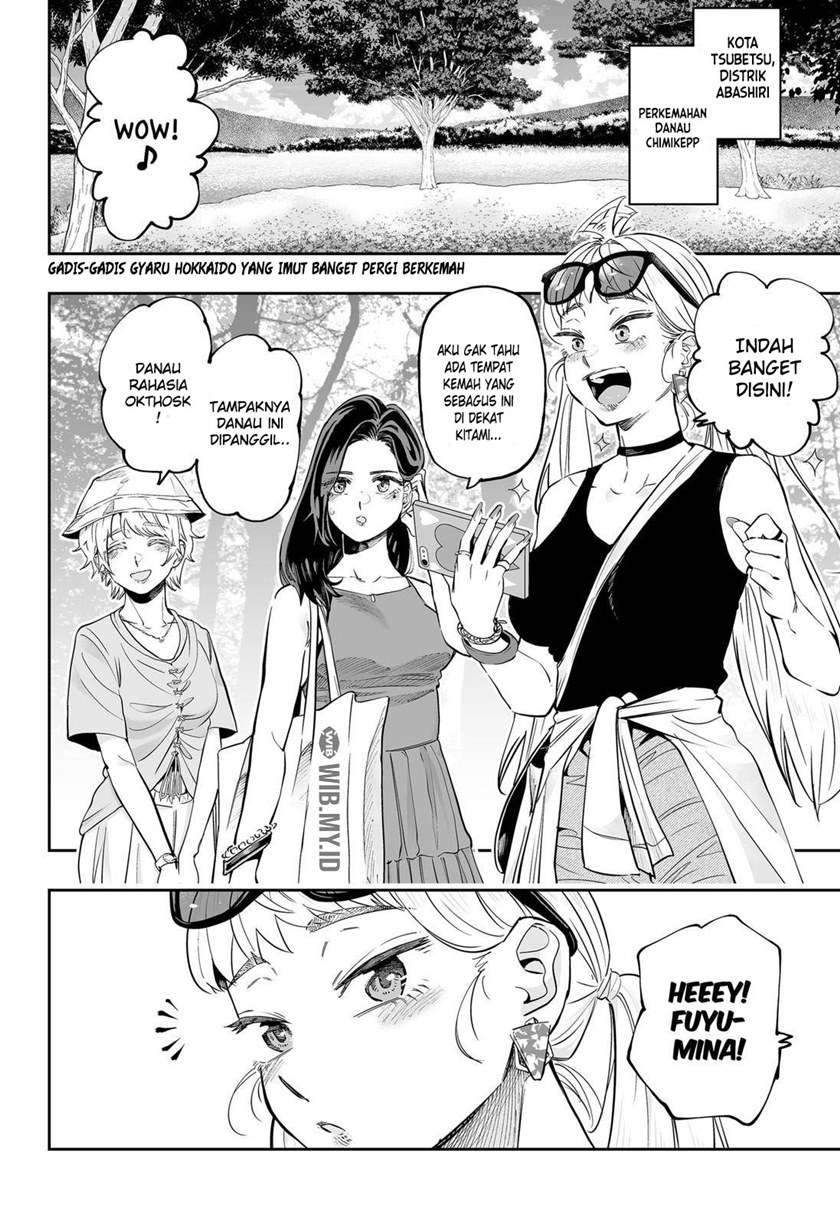 image-komik-dosanko-gyaru-is-mega-cute-chapter-58-2/22