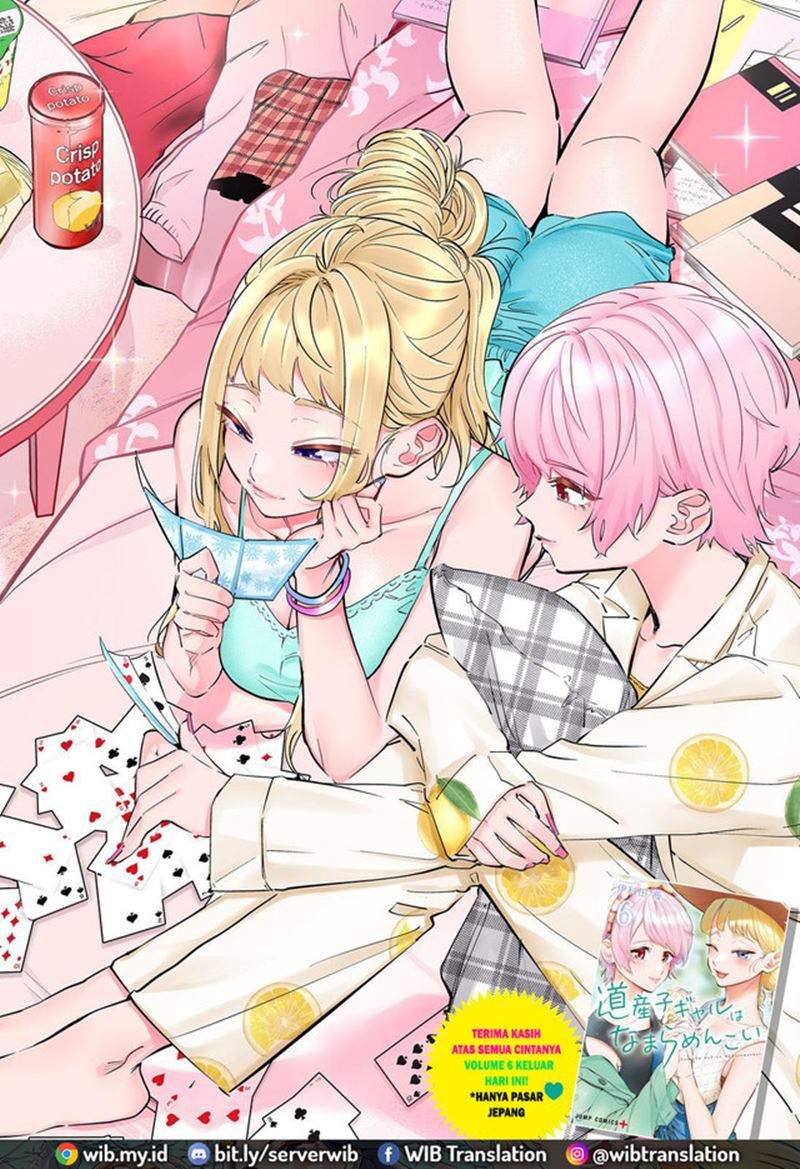 image-komik-dosanko-gyaru-is-mega-cute-chapter-61-1/20