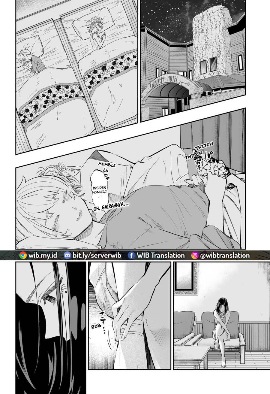 image-komik-dosanko-gyaru-is-mega-cute-chapter-62-9/20