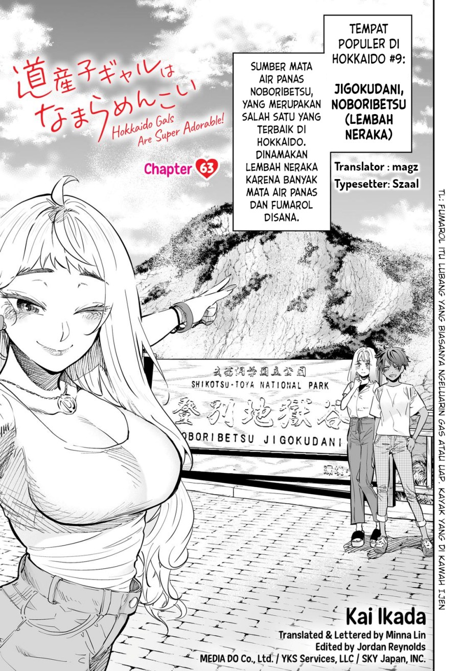 image-komik-dosanko-gyaru-is-mega-cute-chapter-63-0/21