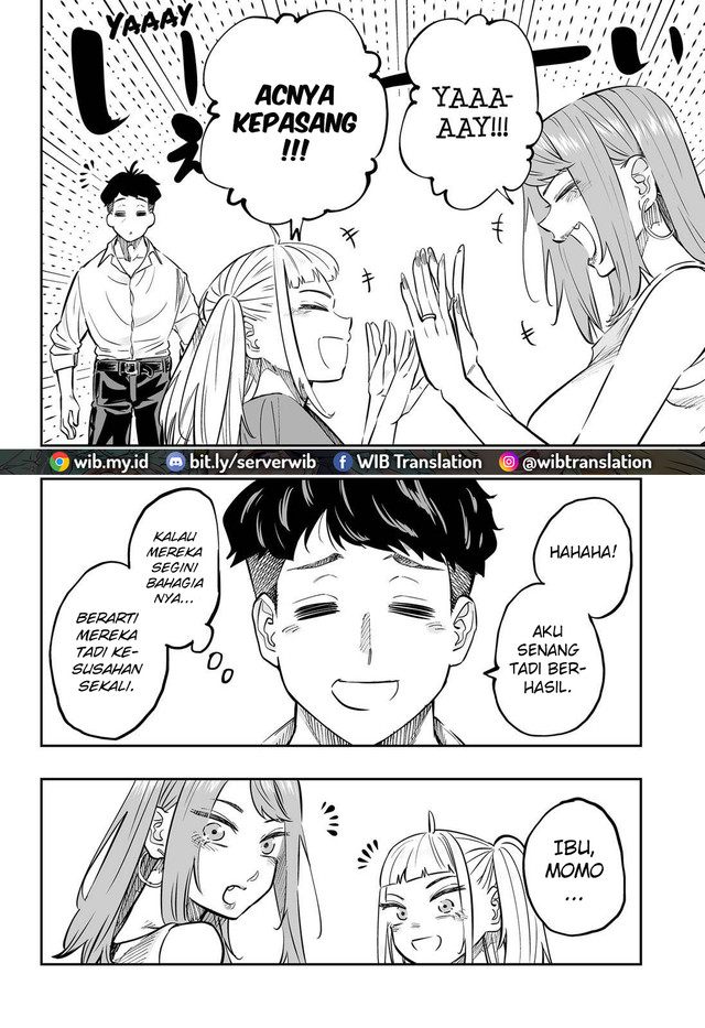 image-komik-dosanko-gyaru-is-mega-cute-chapter-64-15/19