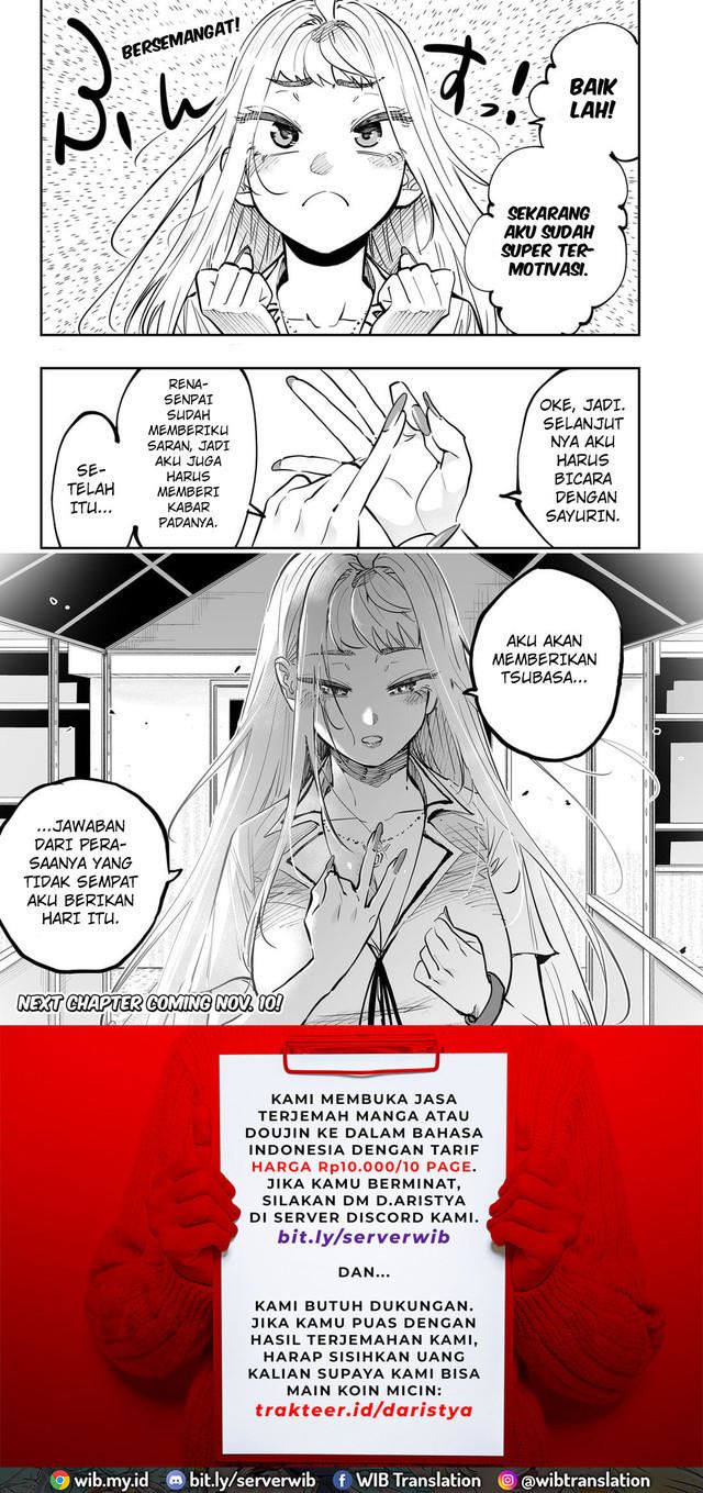 image-komik-dosanko-gyaru-is-mega-cute-chapter-66-16/17