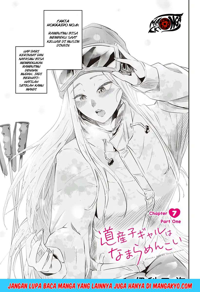 image-komik-dosanko-gyaru-is-mega-cute-chapter-71-1/18