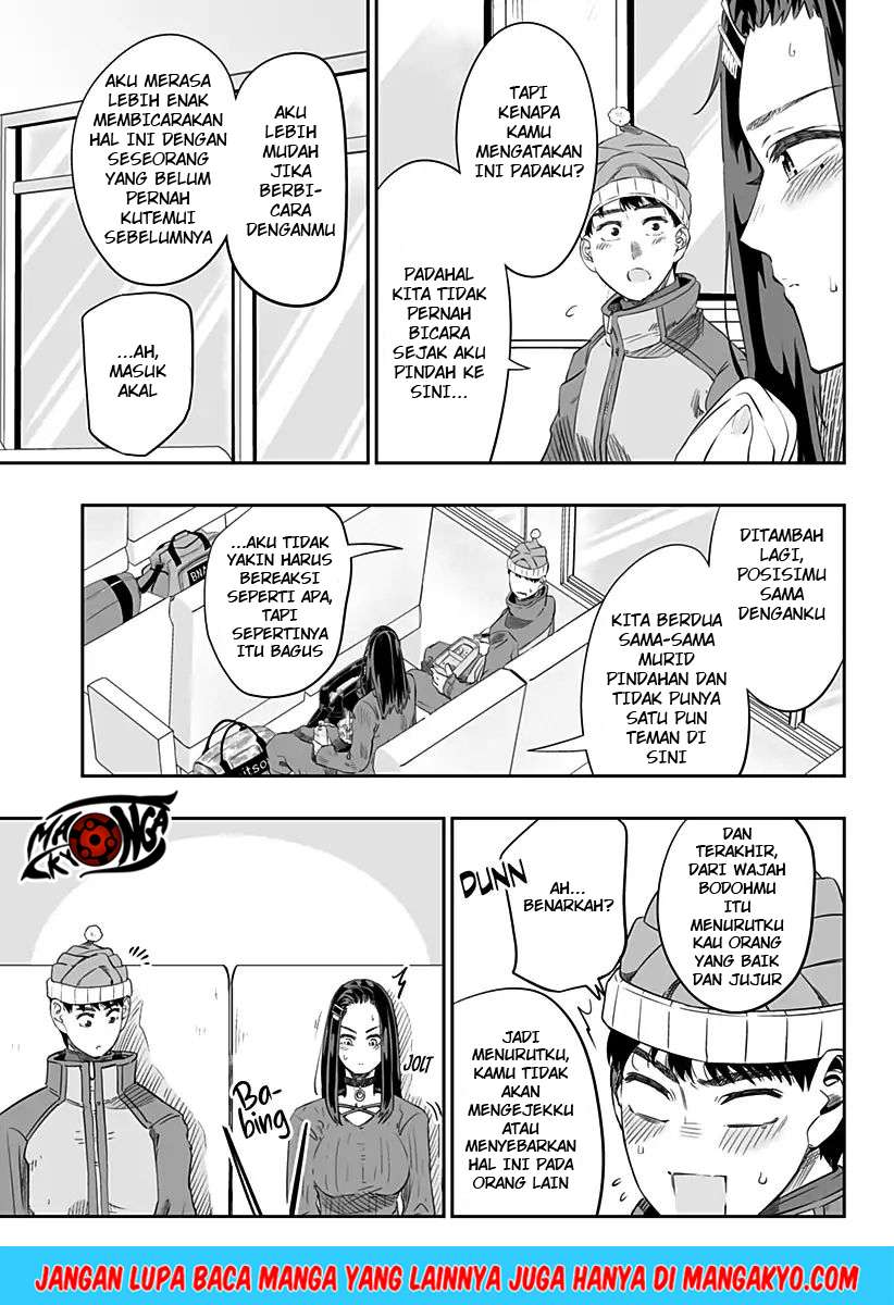 image-komik-dosanko-gyaru-is-mega-cute-chapter-71-7/18