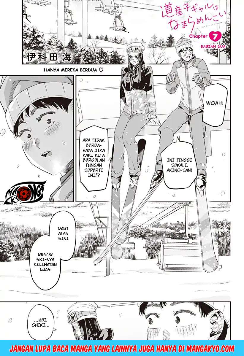 image-komik-dosanko-gyaru-is-mega-cute-chapter-72-1/17