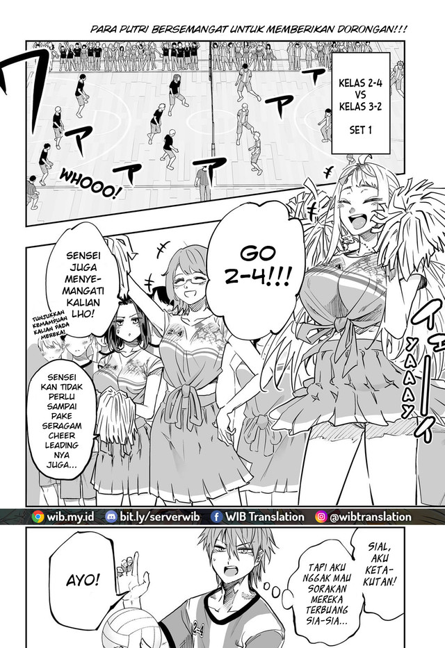 image-komik-dosanko-gyaru-is-mega-cute-chapter-73-2/17
