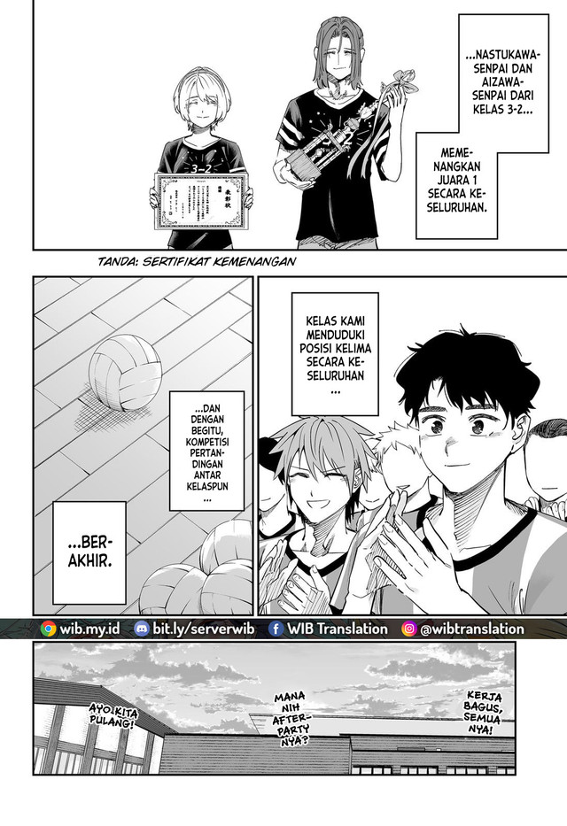 image-komik-dosanko-gyaru-is-mega-cute-chapter-74-16/18