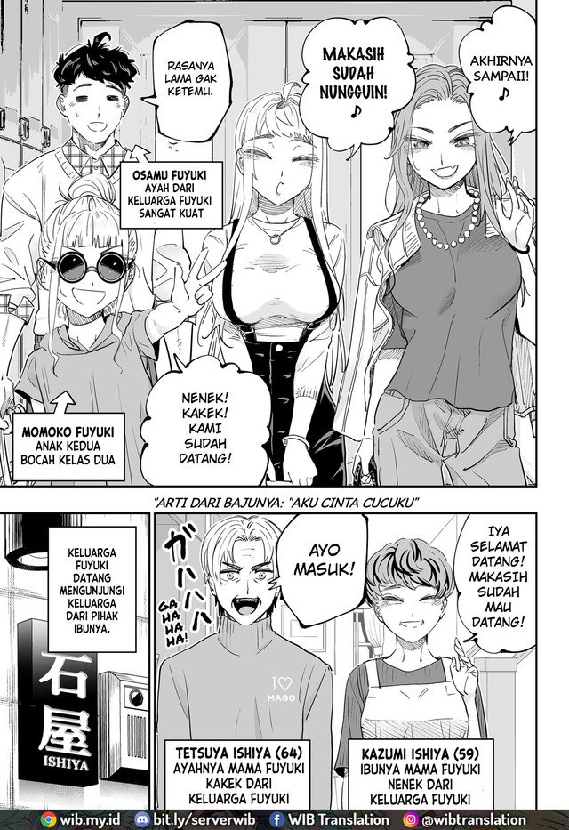 image-komik-dosanko-gyaru-is-mega-cute-chapter-77-13/26