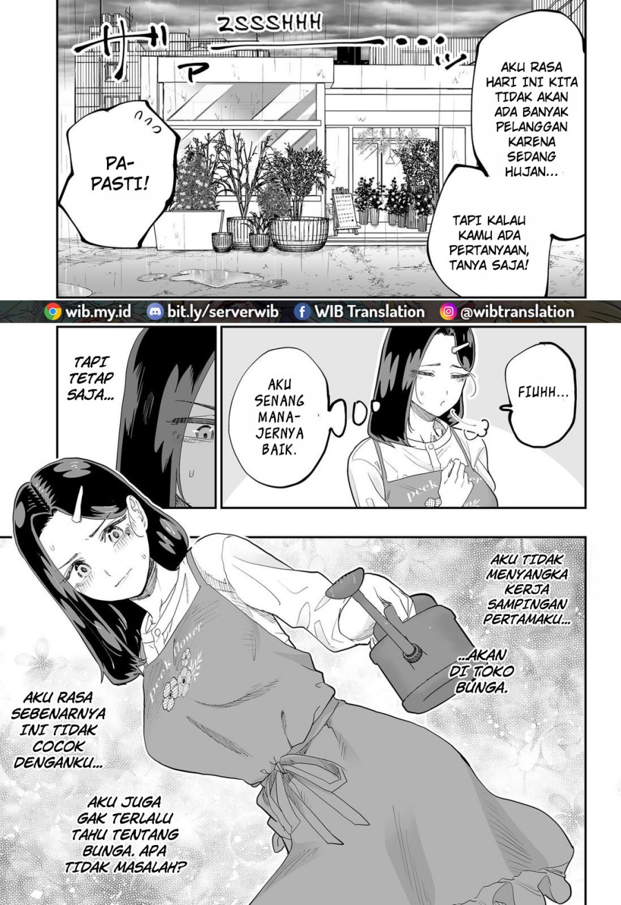 image-komik-dosanko-gyaru-is-mega-cute-chapter-78-7/23