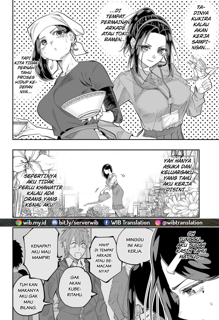 image-komik-dosanko-gyaru-is-mega-cute-chapter-78-8/23