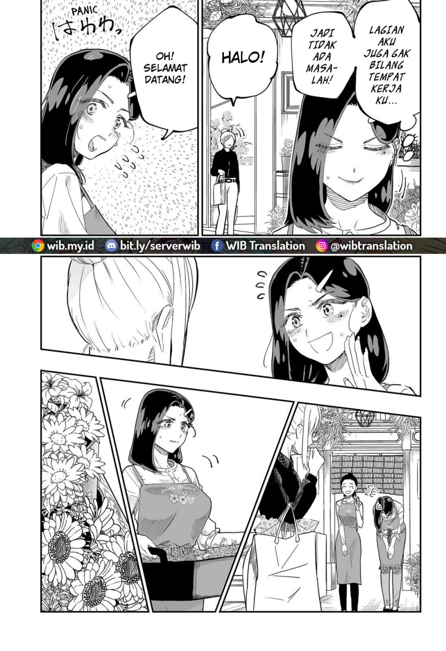 image-komik-dosanko-gyaru-is-mega-cute-chapter-78-9/23