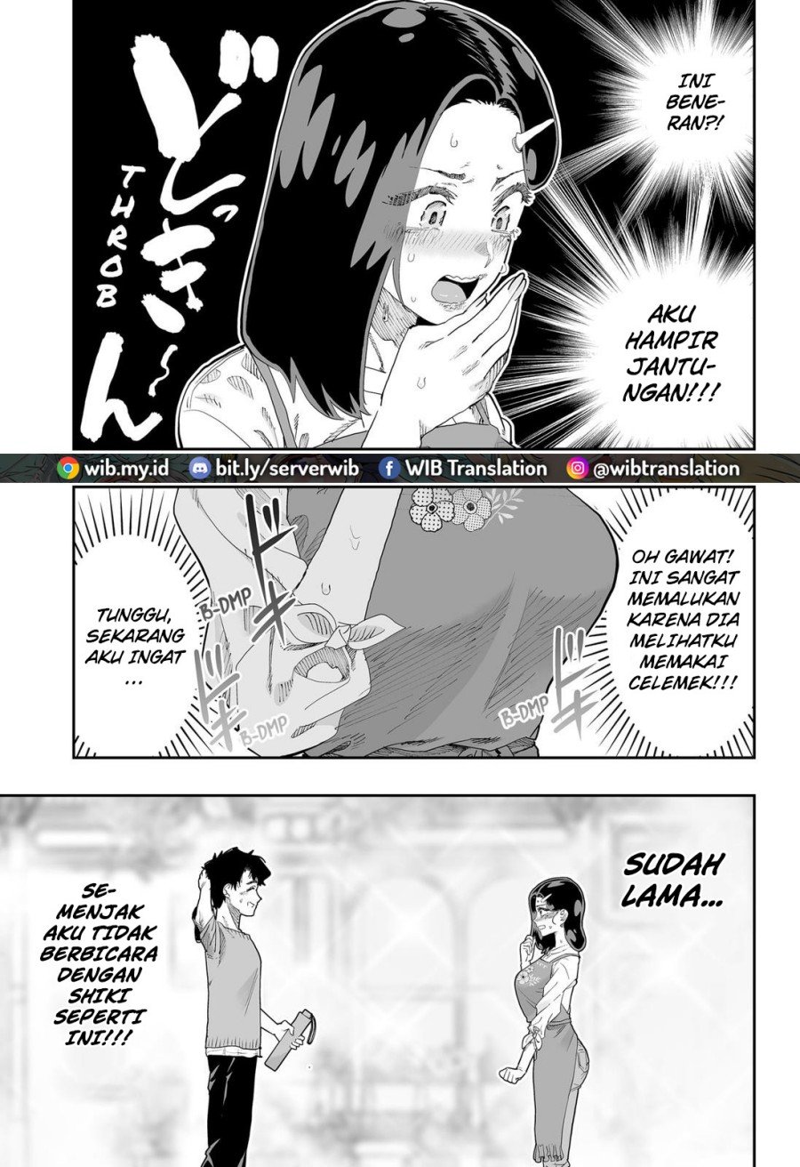 image-komik-dosanko-gyaru-is-mega-cute-chapter-78-13/23