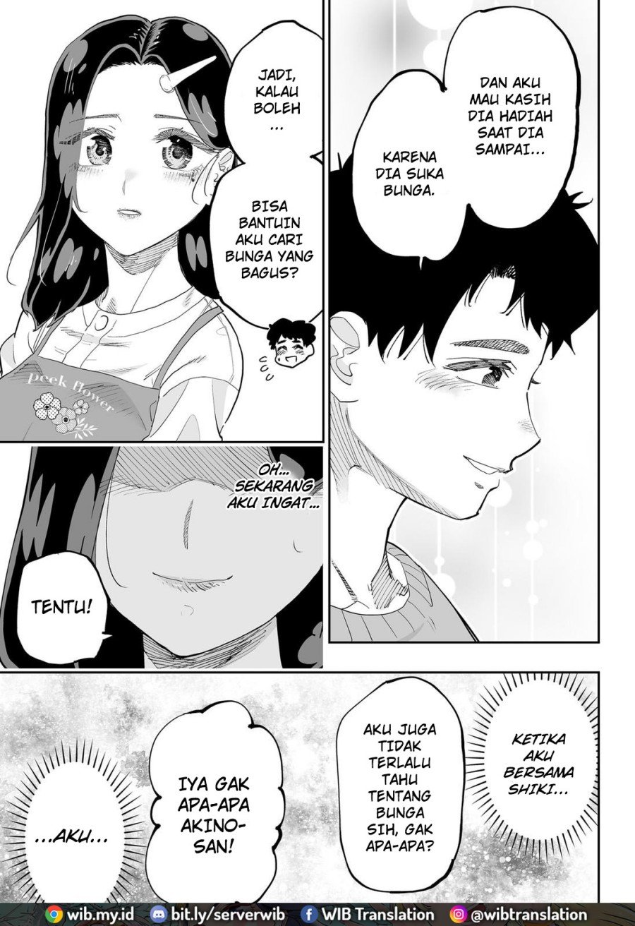 image-komik-dosanko-gyaru-is-mega-cute-chapter-78-19/23