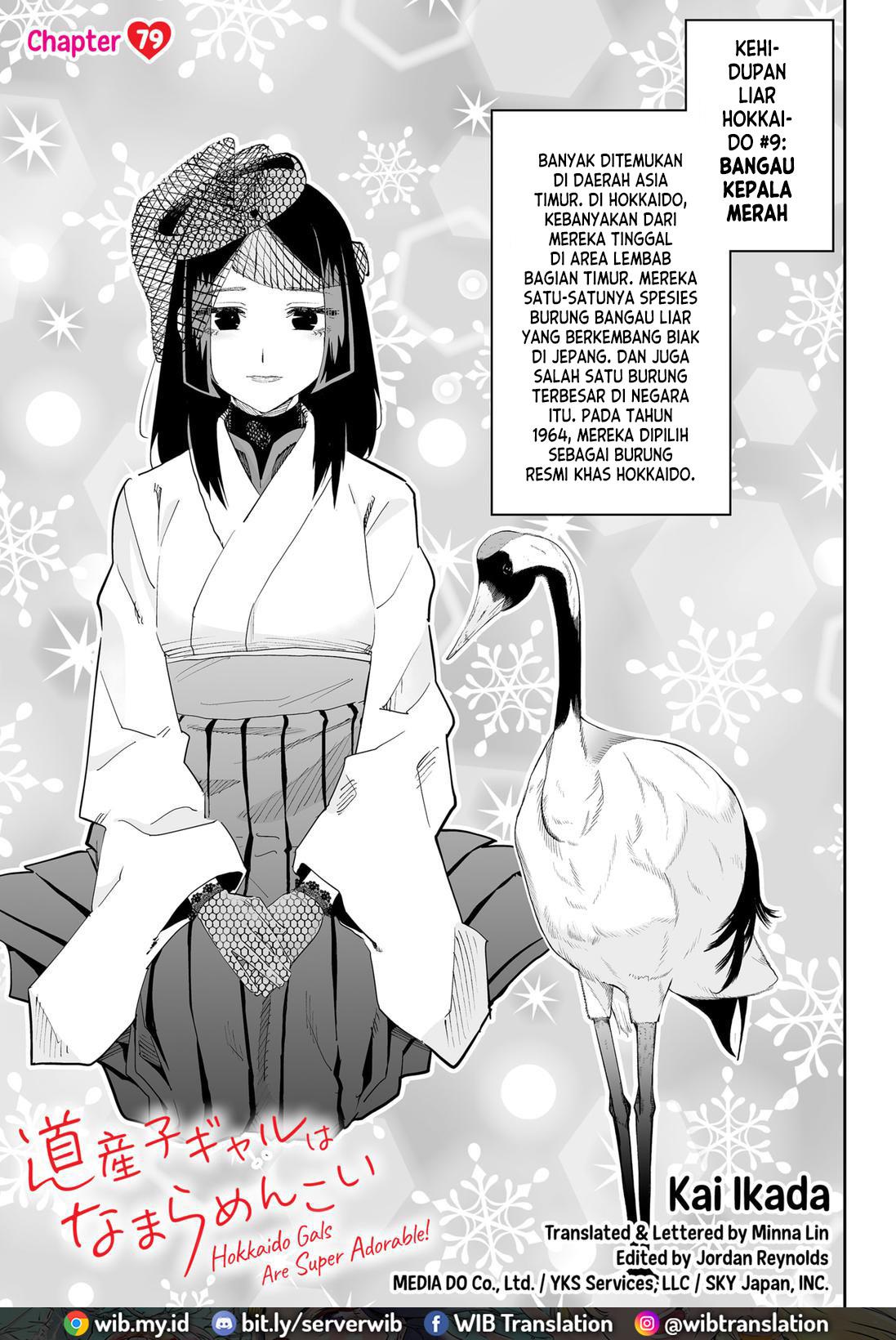 image-komik-dosanko-gyaru-is-mega-cute-chapter-79-1/23