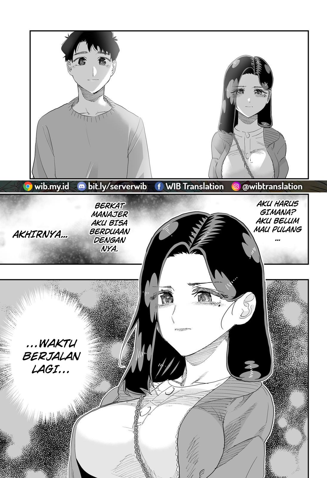 image-komik-dosanko-gyaru-is-mega-cute-chapter-79-17/23