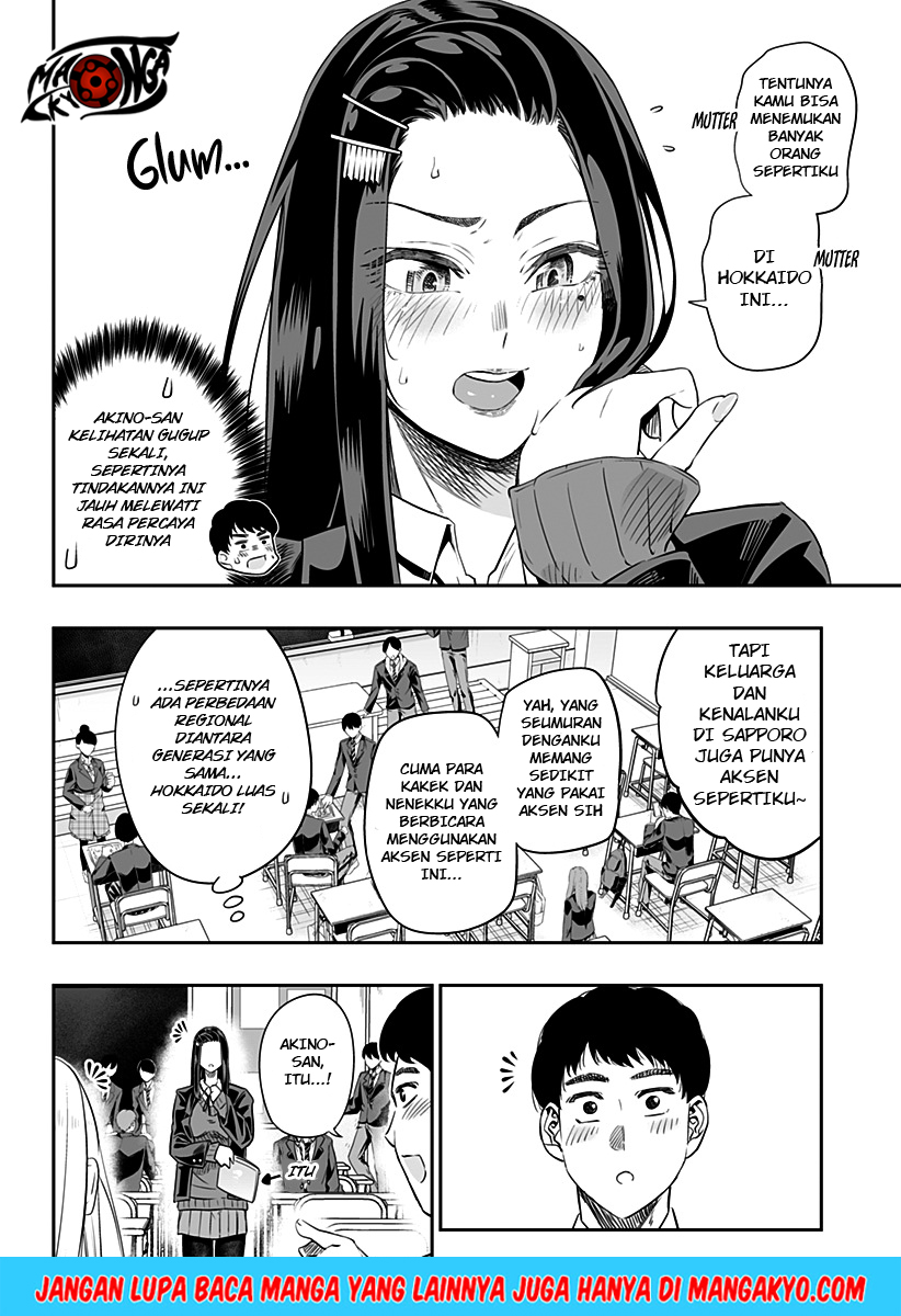 image-komik-dosanko-gyaru-is-mega-cute-chapter-8-12/21