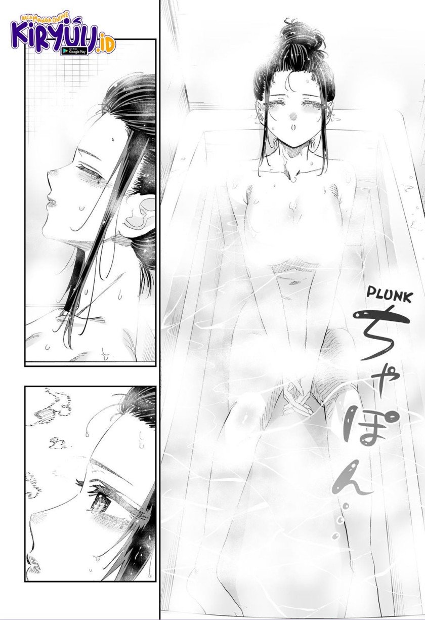 image-komik-dosanko-gyaru-is-mega-cute-chapter-80-12/21