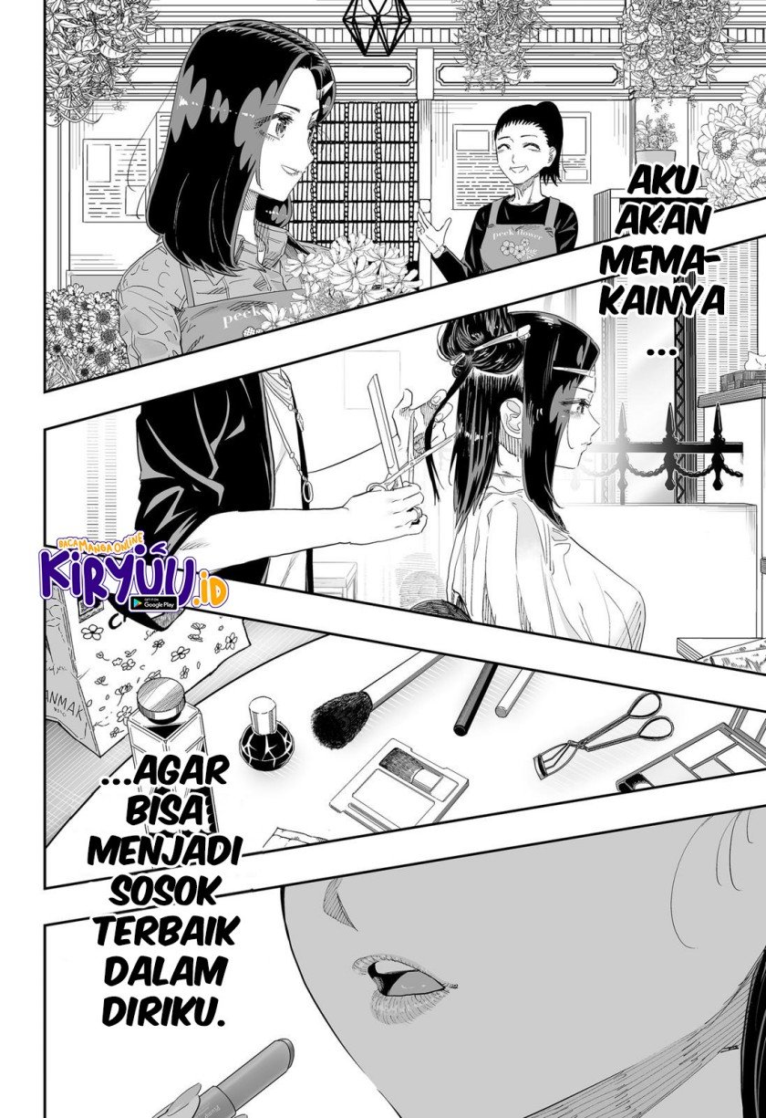 image-komik-dosanko-gyaru-is-mega-cute-chapter-80-14/21